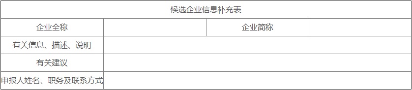 images/2021/10/08/122753911.jpg 1.jpg