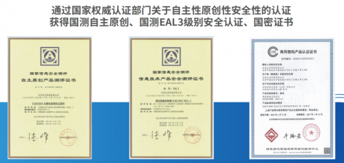 images/2022/08/15/092751652.png 圖片4.png