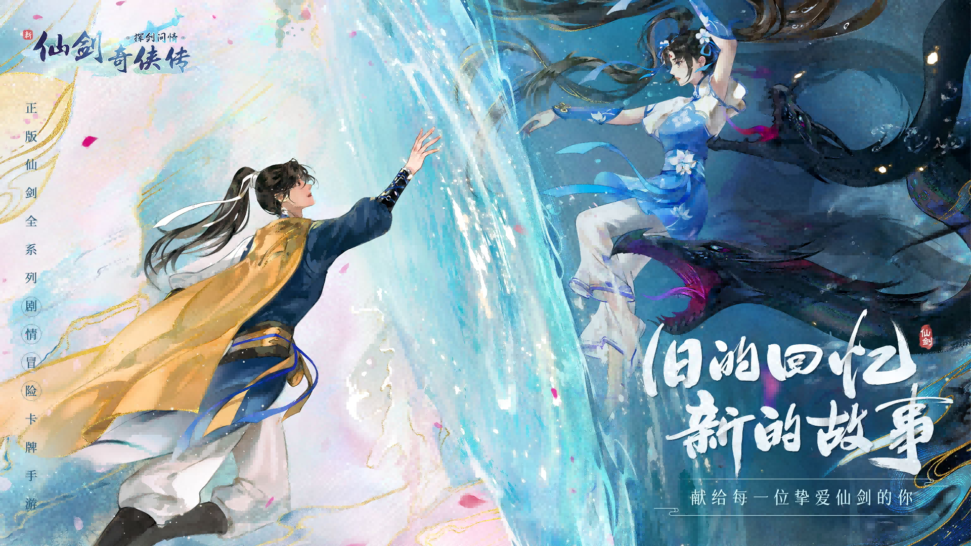 images/2022/08/26/114955609.png 圖片12(1).png