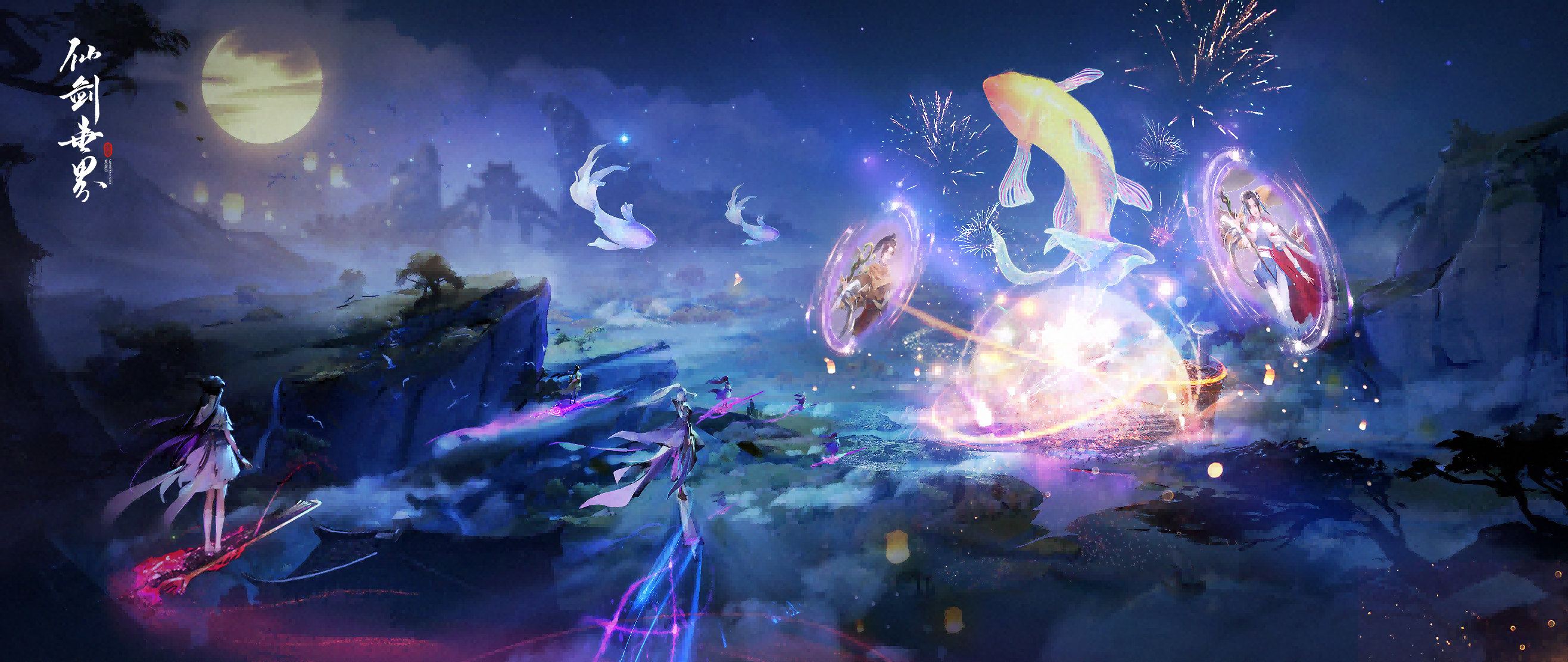 images/2022/08/26/115111753.png 圖片13(1).png