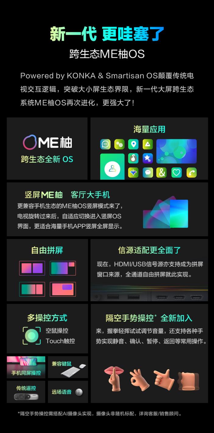 images/2022/10/12/093301856.jpg 圖片4.jpg