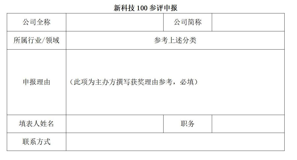 images/2023/08/03/102641560.jpg 裁剪版1.jpg