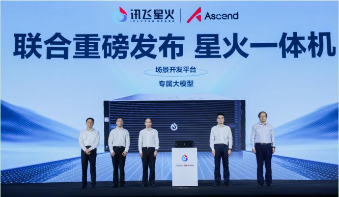 images/2023/08/16/093031683.jpg 圖片9.jpg