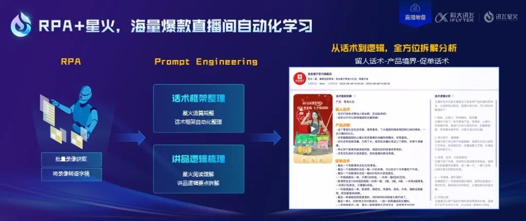 images/2023/08/16/174734979.jpg 圖片6.jpg