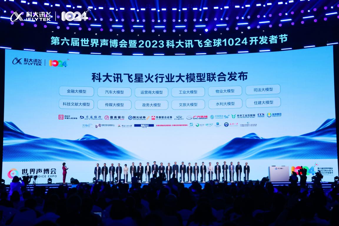 images/2023/10/24/135617756.jpg 圖片11.jpg