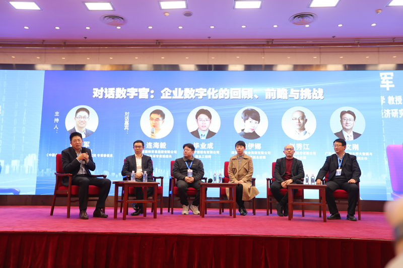 images/2023/12/30/234517868.jpeg 20231230005600_mts2dqpl9e.jpeg