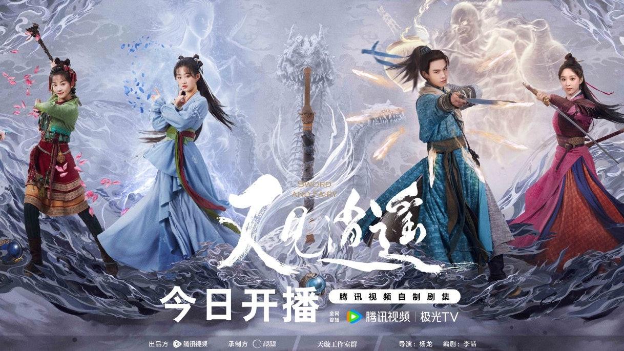 images/2024/08/29/112725181.jpg 圖片7.jpg