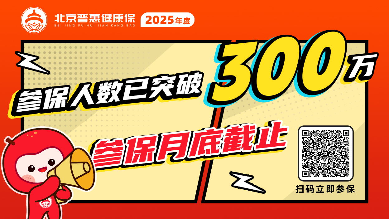 images/2024/12/16/164602159.jpg 圖片1.jpg