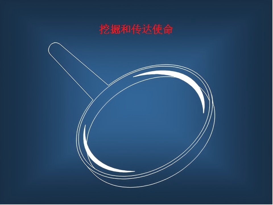 images/2025/10/13/180955522.jpg 周刊底圖.jpg