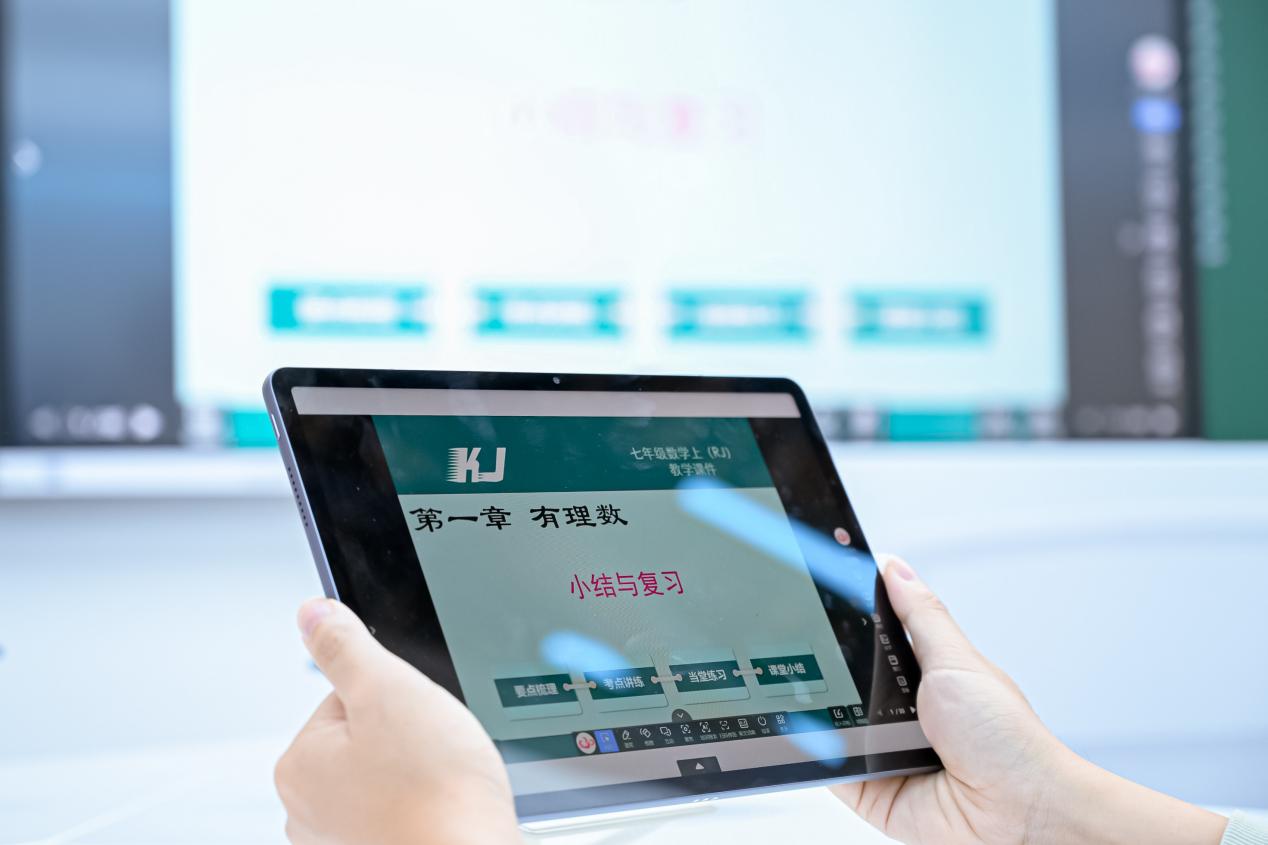 images/2025/10/23/104025674.jpg 圖片1.jpg