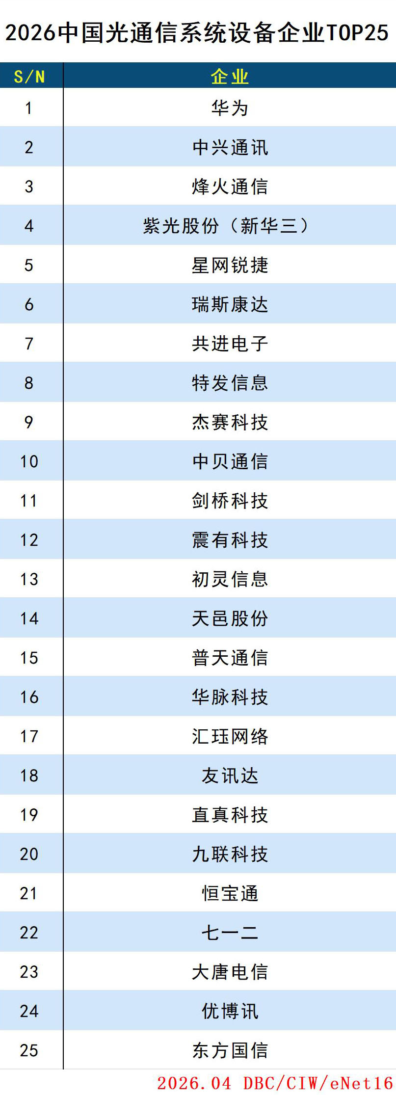 設備.jpg