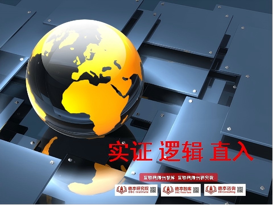 images/2026/06/05/153440188.jpg 周刊頭圖.jpg